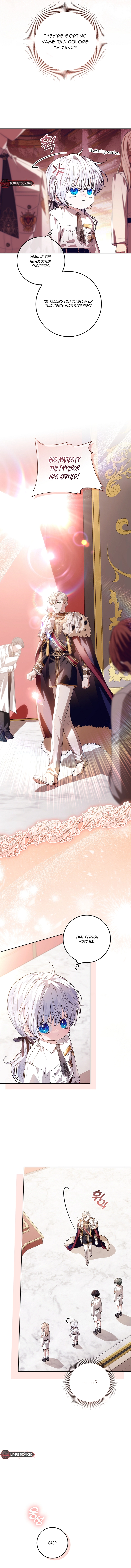 My Daddy Hides His Power Chapter 47 Page 17